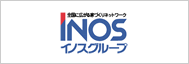 INOS イノスグループ