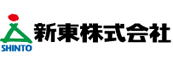 新東株式会社